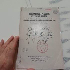 Occupational Planning by young women年轻女士的职业规划(小树茵收藏书)