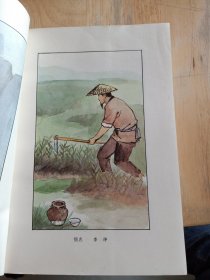 幼读古诗词200篇