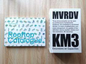 MVRDV系列 2本 KM3+Rooftop Catalogue 屋顶开发改造手册