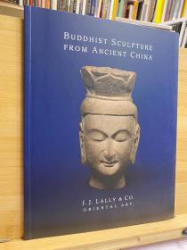 JamesJ.Lally蓝理捷2017年春季《中国佛教造像展》图录 27件藏品收录入图册
