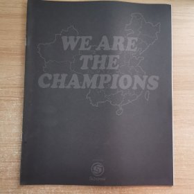 原版英文： we are the chamoions