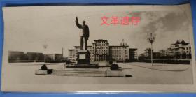 北京矿业学院（現北京矿业大学）毛主席挥手雕像老照片（只有第一张照片，包老包真）