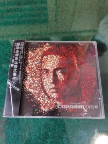 艾米纳姆CD 《Relapse》 这是埃米纳姆于2009年5月19日发行专辑，共收录20首歌曲。 2010年，该专辑获得第52届格莱美颁奖礼“最佳说唱专辑奖”