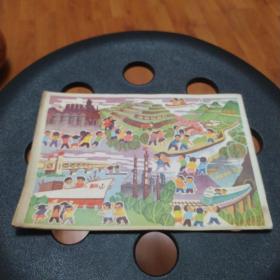 红小兵(1974年10月第十期总十二期)