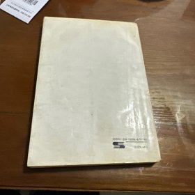 书法艺术的创作与欣赏