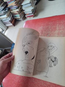 SUPER HEROES(外文原版)