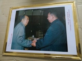 铁皮画：纪念毛主席关于、知识青年到农村去的光辉指示发表十周年