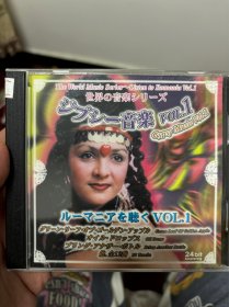 新加坡版CD.世界音乐.WORLD MUSIC SERIES GYPSY MUSIC 24bit.吉普赛音乐.九新.架4