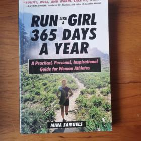 run like a girl 365 days a year