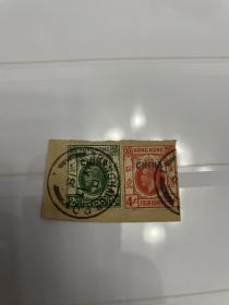 大清客邮邮票加盖china 剪片邮票 2张。上海客邮局戳
感兴趣的话点“我想要”和我私聊吧～