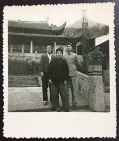 福州老照片，六十年代，鼓山涌泉寺留影