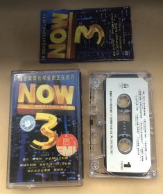 磁带 NOW 3 18首欧美劲爆金曲 北京京文音像公司发行