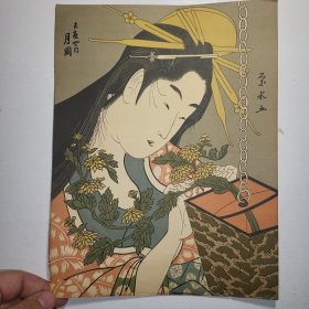 3日本回购古美术；名家浮世绘画，古艺术 29cmx22cm