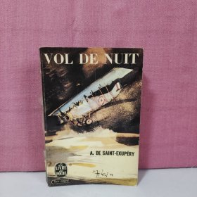 A.DE SAINT EXUPERV .VOL DE NUIT【法语原版】