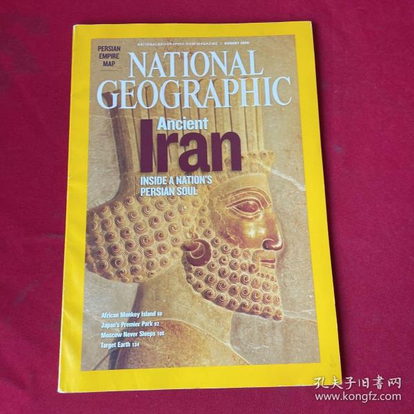 NATIONAL GEOGRAPHIC 美国国家地理杂志 英文原版 AUGUST 2008