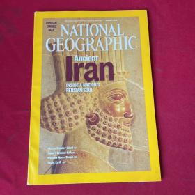 NATIONAL GEOGRAPHIC 美国国家地理杂志 英文原版 AUGUST 2008