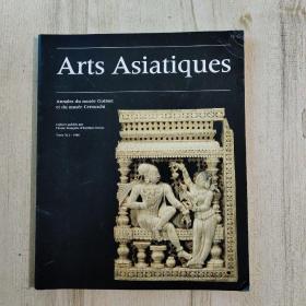 Arts Asiatiques（亚洲艺术）