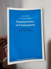 现货  英文版 Supersymmetry and Supergravity