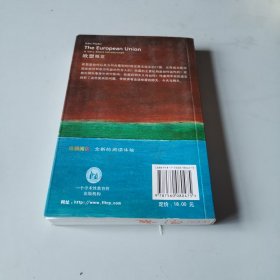 欧盟概览：The European Union: A Very Short Introduction