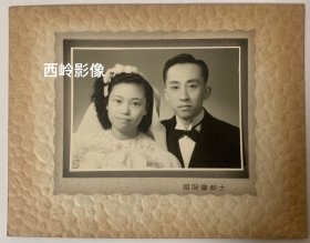 【民国老照片】民国时期大户人家夫妻结婚照，带称板，品相完好～