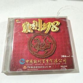 VCD 《凯利98