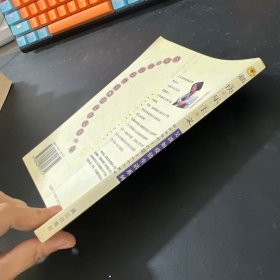 新快乐主义