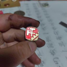 中国煤矿工人大厦赠的胸牌