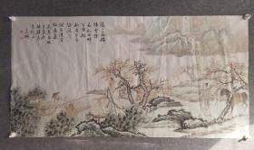 郭念桐，《隐隐飞桥》山东画家，该作品保真，得自作者本人，品相如图自然旧，画芯尺寸为137x70