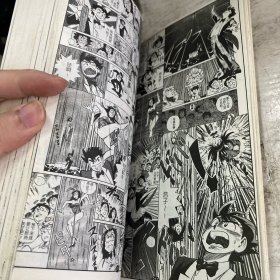 人间（2本合售、封面塑封起皮、书本保存较好、带函套）