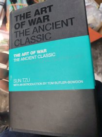 The Art of War: The Ancient Classic 孙子兵法