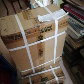 《第一次全国污染源普查资料文集》全12册整箱，书全新》系列丛书【4---5层】