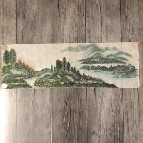 90年代 山水画 国画 尺寸65*21.5