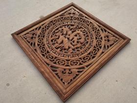 解放时期香樟木花板一个，纯手工雕刻，寓意吉祥如意，尺寸如图