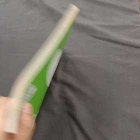 经典阅读汇 水孩子