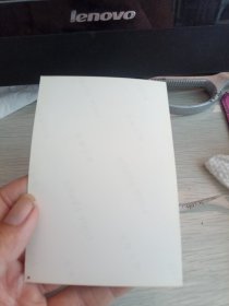 烟台老照片 烟台张裕公司老照片 照片上有国际葡萄酒与葡萄酒组织(简称OIV)的雕塑(傅家5号箱)