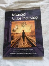 Advanced Adobe Photoshop（英文版）