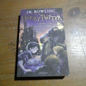 Harry Potter and the Philosopher's Stone：1/7