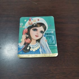 1978年历片1枚