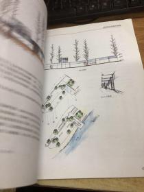 设计专业考研丛书：建筑设计快题与表现