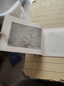 明陈眉公山水梅花合璧册