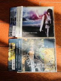 X-Japan Toshi签名CD日版Earth Spirit，Earth In The Dark亲笔签名正品JP（搜索用Yoshiki，Hide，Taiji，Toshi，Heath，Pata）价不等