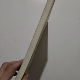 中国画技法概论