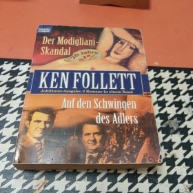 ken follertt der modigliani -skandal