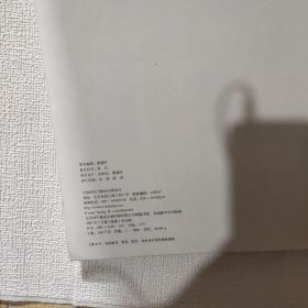 花卉风景装饰画 正版现货看图