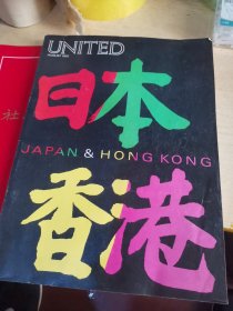 期刊杂志1985年