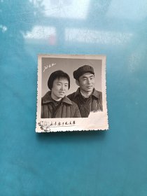 老照片（永远忠于毛主席）