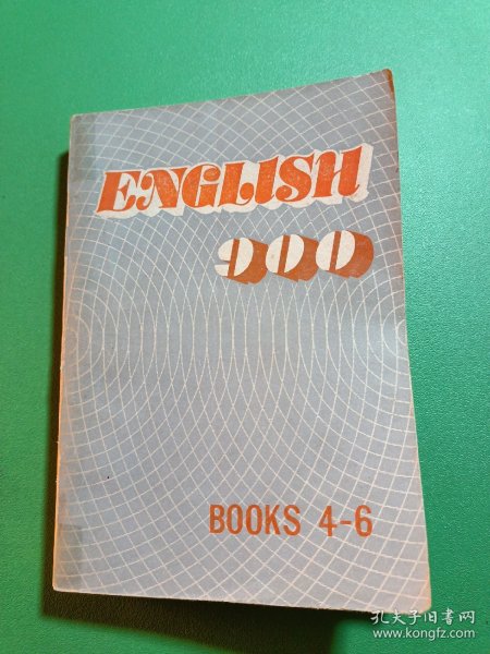 ENGLISH900 BOOK4-6