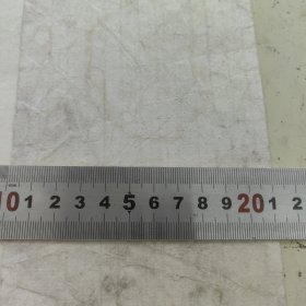 民国【故宫博物院文献馆内阁大库档案等】登记表散页8页合售，最大尺寸：30x11cm，上等宣纸，托裱，每份可揭成2页