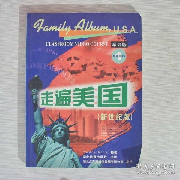 走遍美国：family album USA