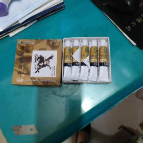 马利牌国画颜料。12ml花青。5支